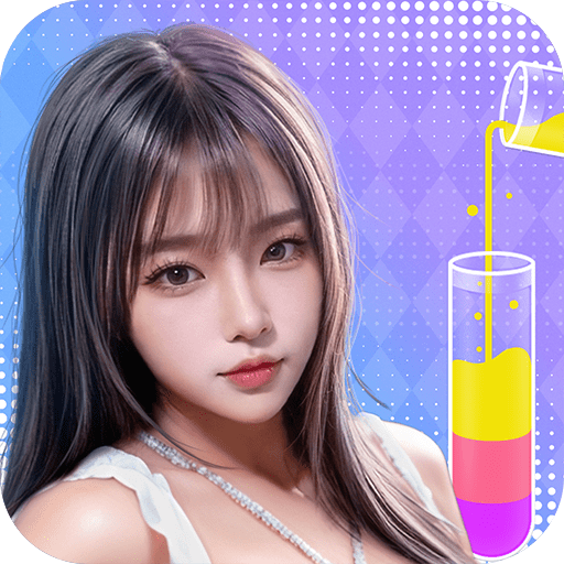 Aqua Romance Sort Journey MOD APKs 1.3.9 Unlimited Money