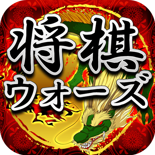Shogi Wars MOD APKs 10.4.4 Unlimited Money