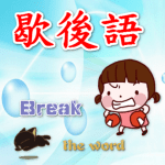 MOD APKs VARY Unlimited Money